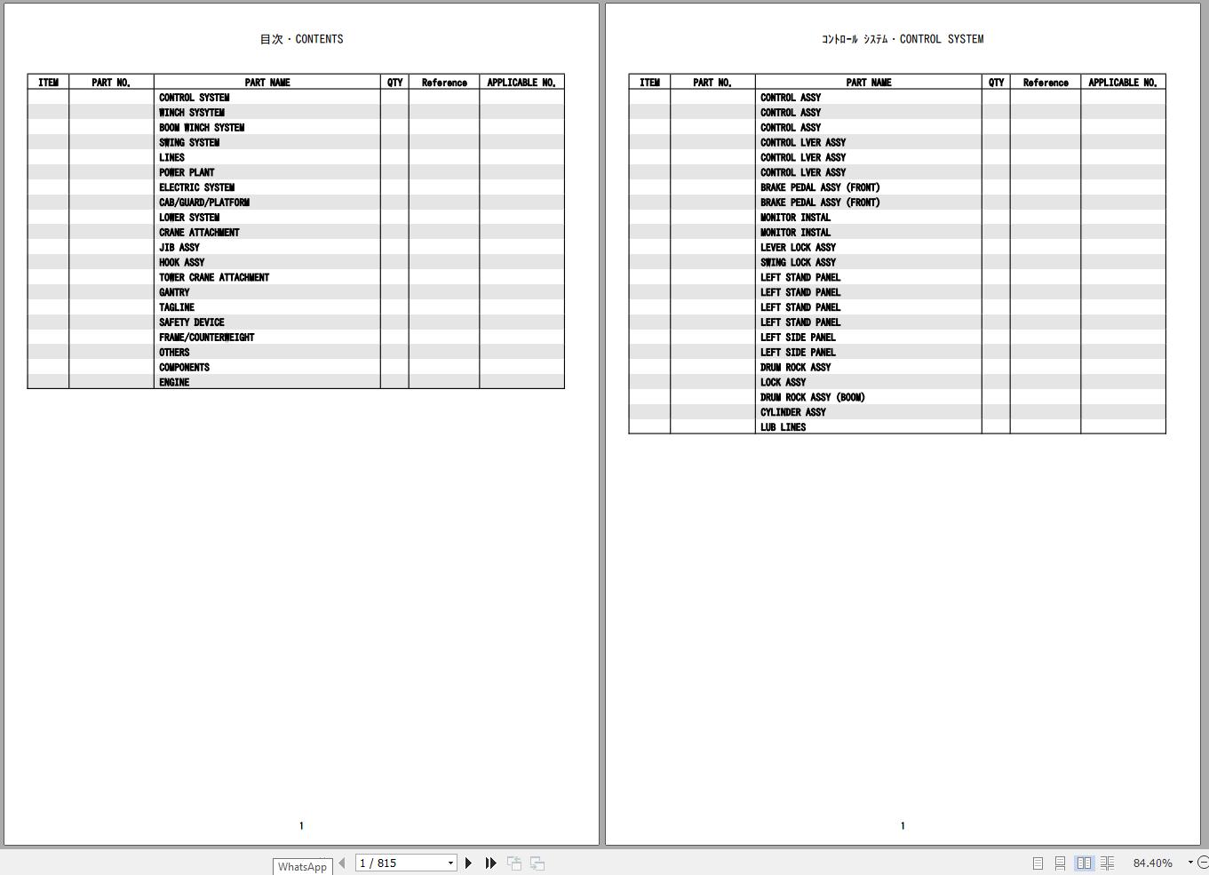Kobelco Crawler Crane 7080 2 Parts Catalog S4GK10002ZO 1
