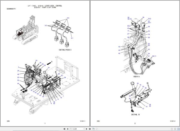 Kobelco Crawler Crane 7090G Parts Catalog S3GK04301ZO01 1
