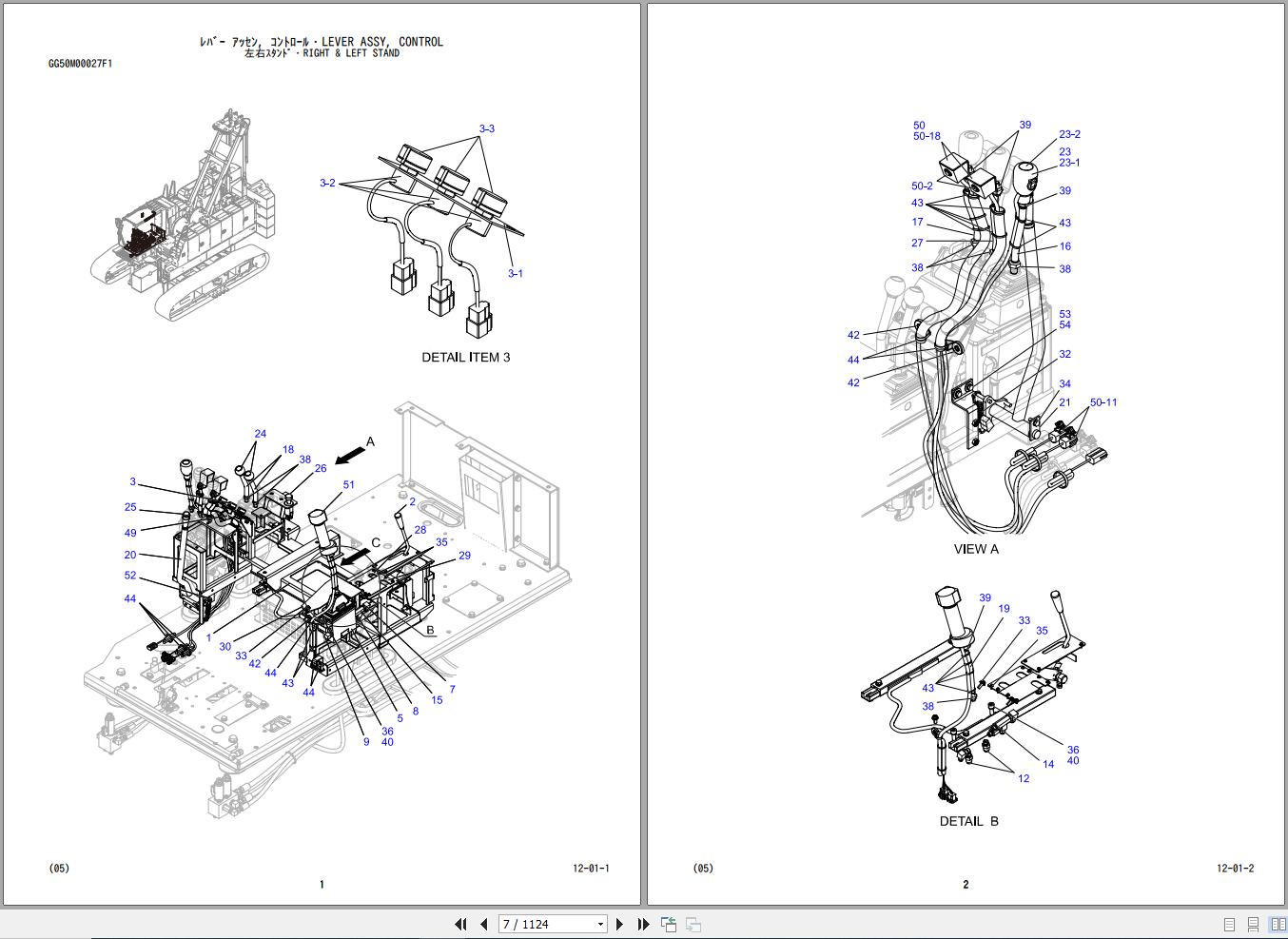 Kobelco Crawler Crane 7090G Parts Catalog S3GK04301ZO01 1