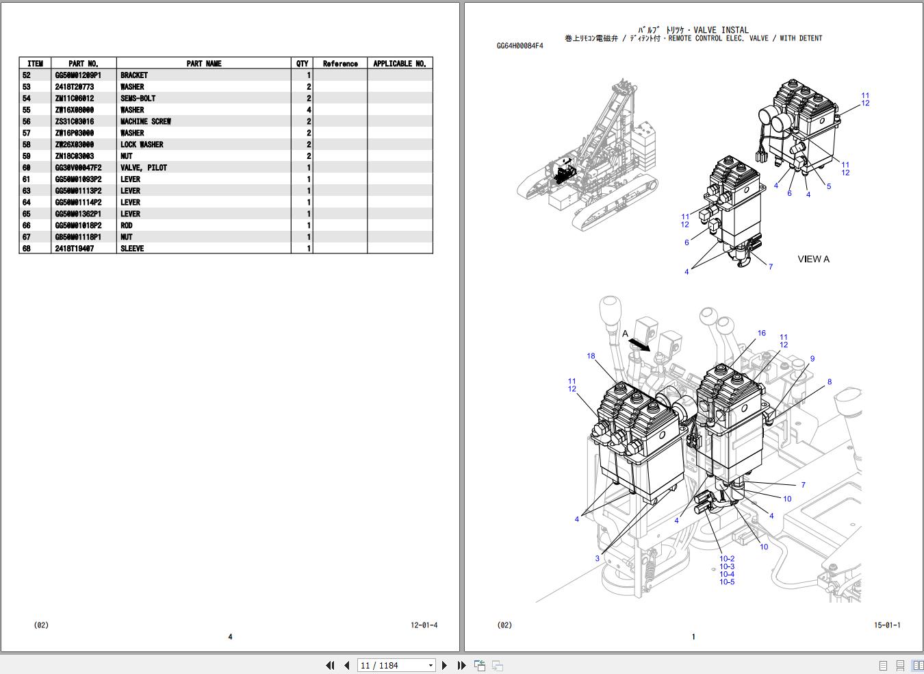 Kobelco Crawler Crane 7200G 2 Parts Catalog S3JD05301ZO01 1