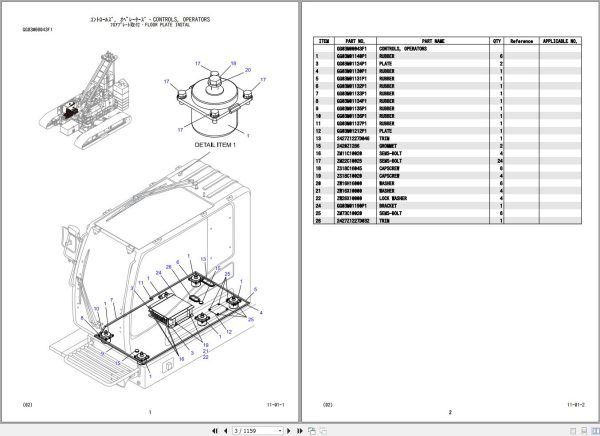 Kobelco Crawler Crane 7200G Parts Catalog S3JD04301ZO06 1