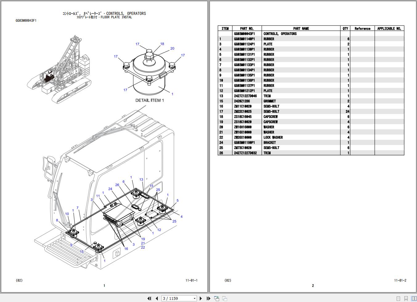 Kobelco Crawler Crane 7200G Parts Catalog S3JD04301ZO06 1