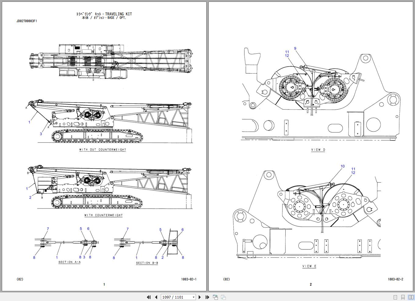 Kobelco Crawler Crane 7250 2F Parts Catalog S3JD40002ZO 1