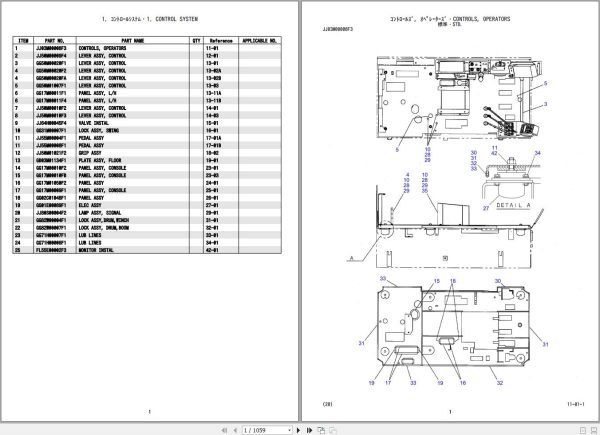Kobelco Crawler Crane BME800HD 1F Parts Catalog S3GD80001ZO 1