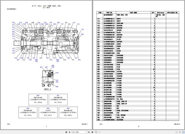 Kobelco Crawler Crane BMS800 Parts Catalog S3GD04202ZO14 3