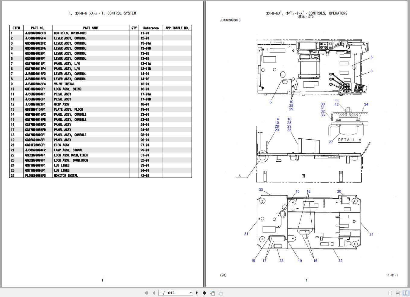 Kobelco Crawler Crane CK1000 2 Parts Catalog S3GH10012ZO 1