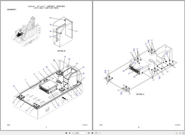 Kobelco Crawler Crane CK1100G 2 Parts Catalog S3GH05101ZO05 1