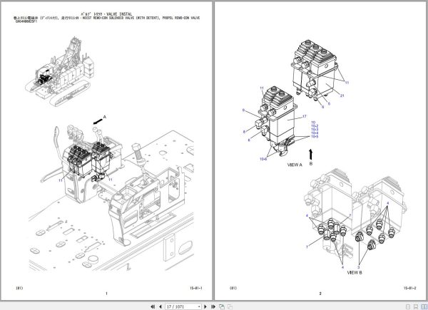Kobelco Crawler Crane CK1100G 3 Parts Catalog S3GH05131ZO03 1