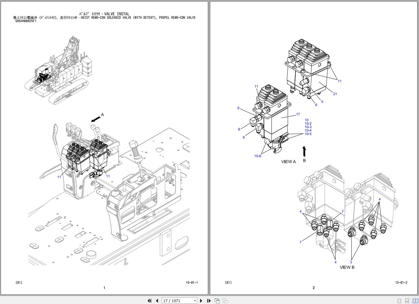 Kobelco Crawler Crane CK1100G 3 Parts Catalog S3GH05131ZO03 1