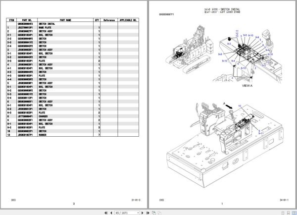 Kobelco Crawler Crane CK1100G 3 Parts Catalog S3GH05131ZO03 3