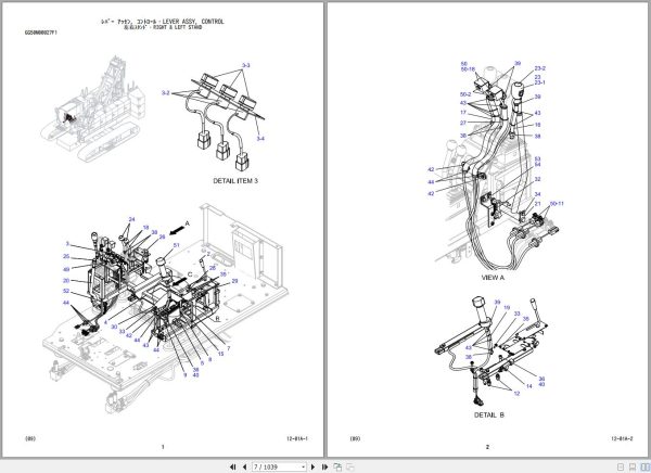 Kobelco Crawler Crane CK1100G Parts Catalog S3GH04101ZO08 1
