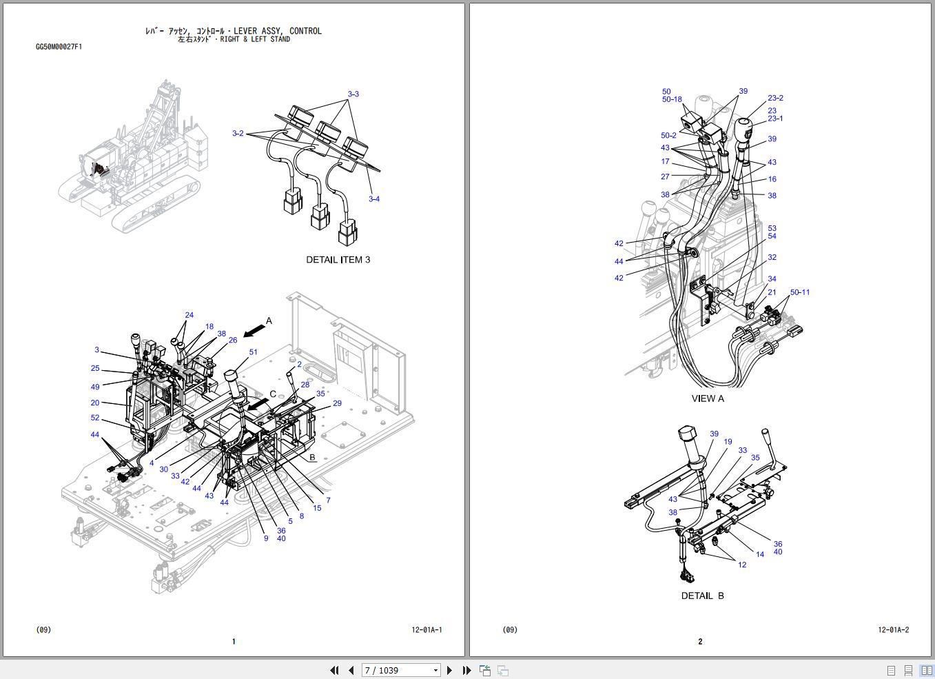 Kobelco Crawler Crane CK1100G Parts Catalog S3GH04101ZO08 1