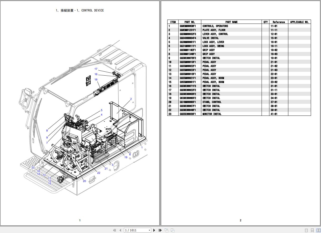 Kobelco Crawler Crane CK1200G 2 Parts Catalog S3GK05101ZO03 1
