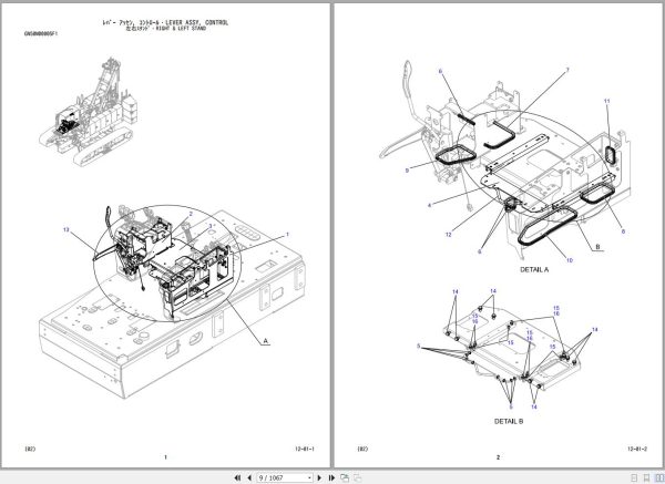 Kobelco Crawler Crane CK1200G 3 Parts Catalog S3GK05131ZO01 1
