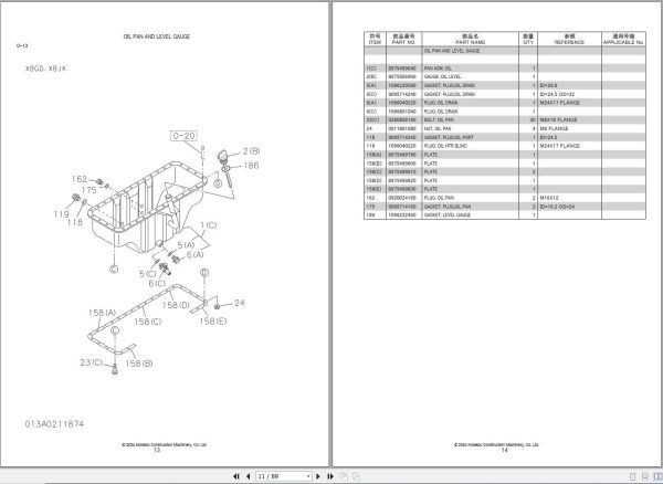 Kobelco Crawler Crane CK1200G 3 Parts Catalog S3GK05131ZO01 3