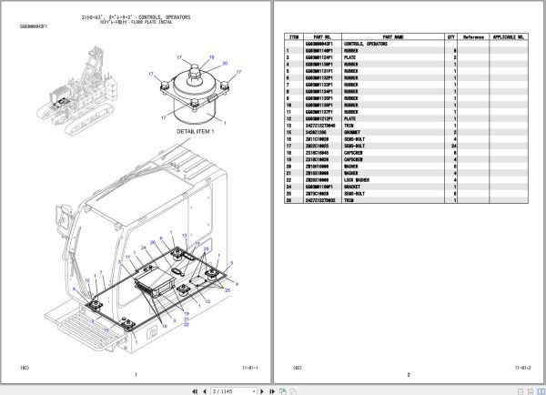 Kobelco Crawler Crane CK1200G Parts Catalog S3GK04101ZO03 1