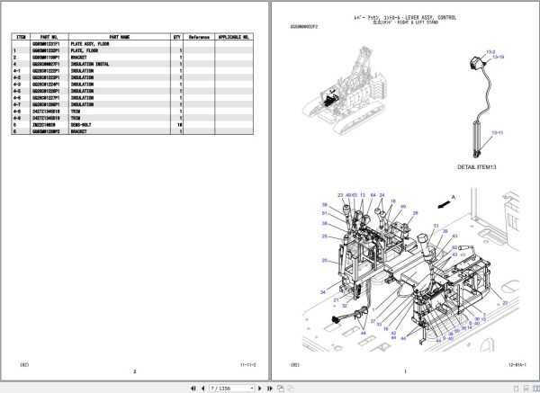 Kobelco Crawler Crane CK1600G 2 Parts Catalog S3GN05101ZO09 2