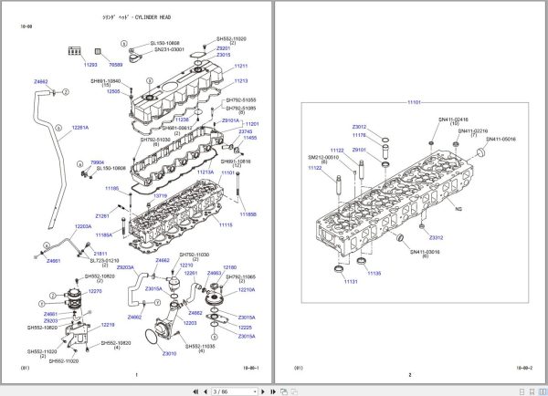Kobelco Crawler Crane CK1600G 2 Parts Catalog S3GN05101ZO09 3