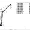 Kobelco Crawler Crane CK1600G 3 Parts Catalog S3GN05131ZO05 1