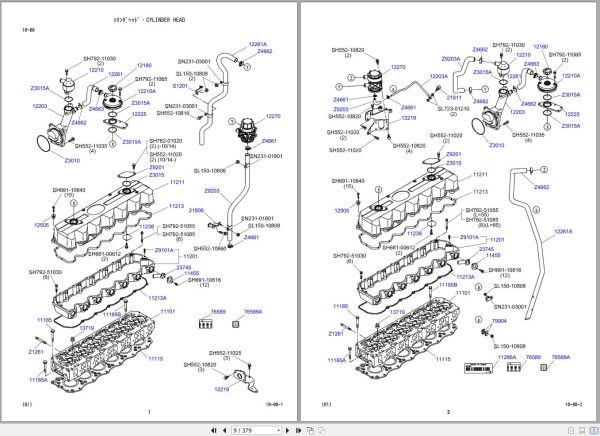 Kobelco Crawler Crane CK1600G Parts Catalog S3GN04101ZO01 3