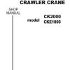 Kobelco Crawler Crane CK2000 CKE1800 Shop Manual Diagrams S5JC00002ZE11 1
