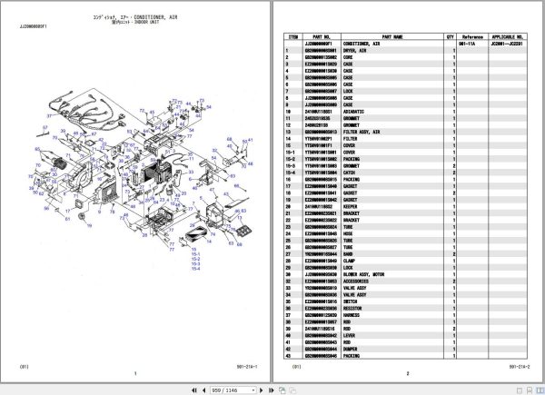 Kobelco Crawler Crane CK2000 Parts Catalog S3JC00003ZO 2