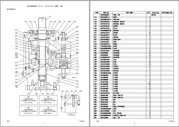Kobelco Crawler Crane CK2500 2 Parts Catalog S3JD10005ZO 3