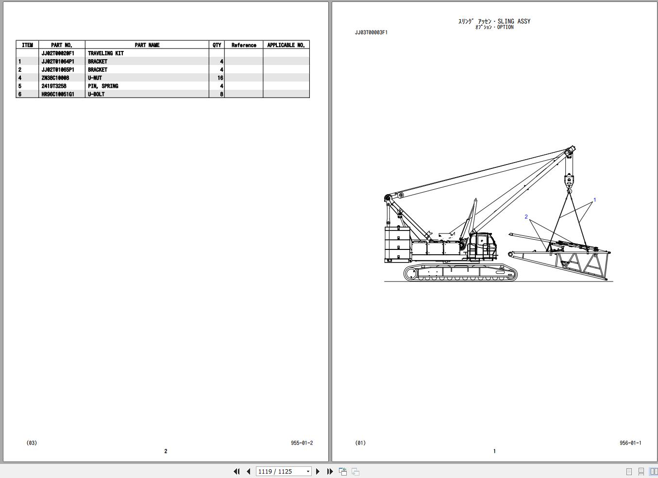 Kobelco Crawler Crane CK2500 Parts Catalog S3JD10003ZO 1