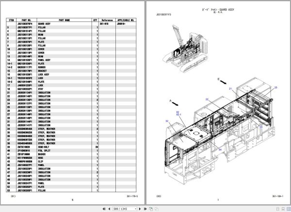 Kobelco Crawler Crane CK2750G 3 Parts Catalog S3JD05131ZO04 2
