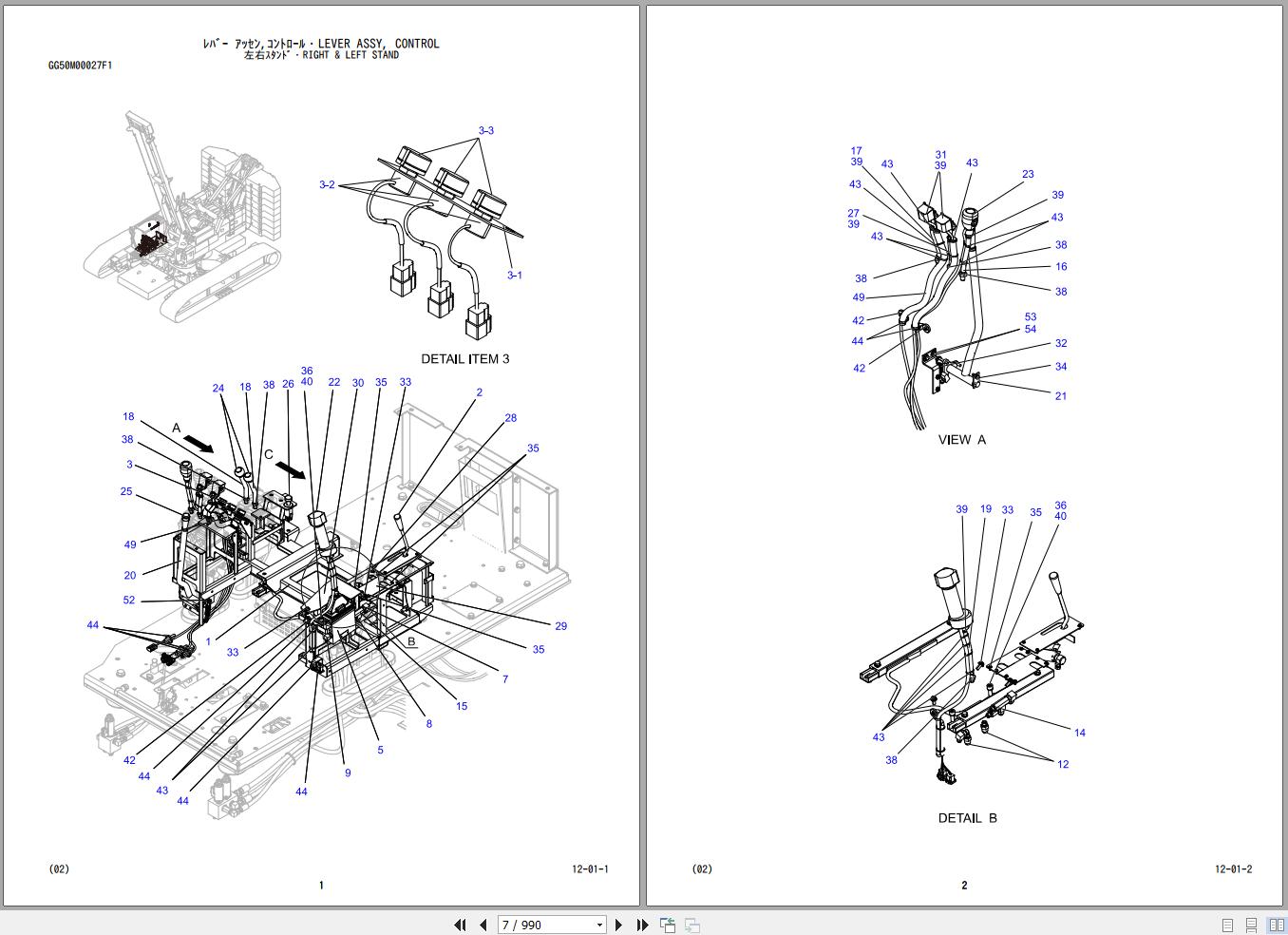 Kobelco Crawler Crane CK2750G Parts Catalog S3JD04101ZO01 1
