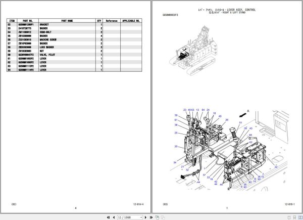Kobelco Crawler Crane CK850G 2 Parts Catalog S3GG05101ZO08 1