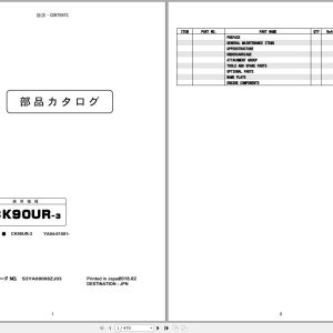 Kobelco Crawler Crane CK90UR 3 Parts Catalog S3YA00008ZJ 1