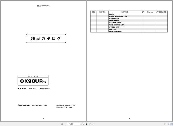 Kobelco Crawler Crane CK90UR 3 Parts Catalog S3YA00008ZJ 1