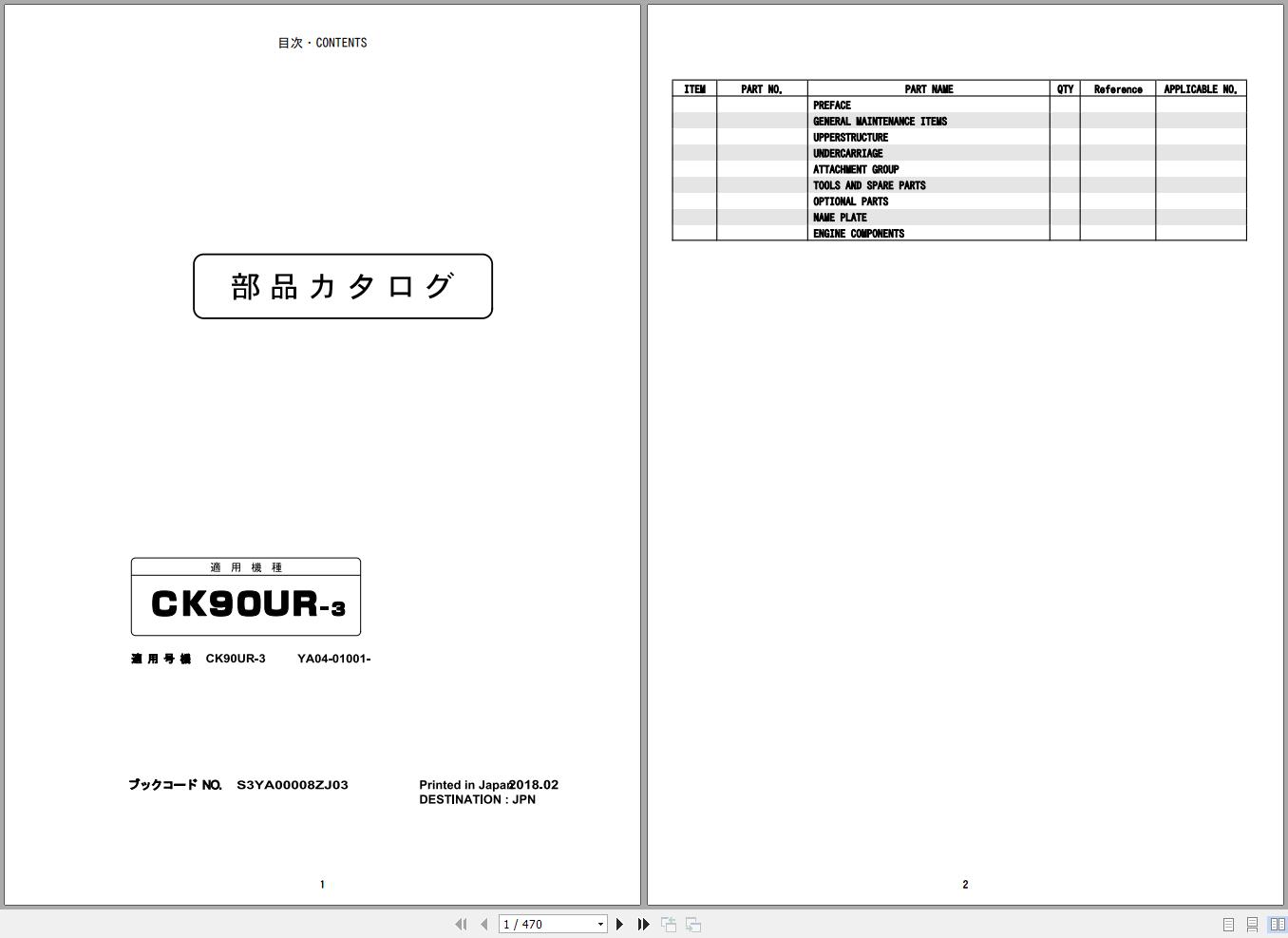 Kobelco Crawler Crane CK90UR 3 Parts Catalog S3YA00008ZJ 1
