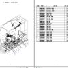 Kobelco Crawler Crane CKE1100G 2 Parts Catalog S3GK05001ZO01 1