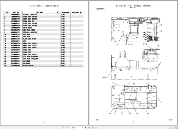 Kobelco Crawler Crane CKE1350 Parts Catalog S3GN11001ZO 1