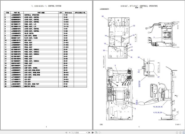 Kobelco Crawler Crane CKE1800 1F Parts Catalog S3JC10003ZO 1