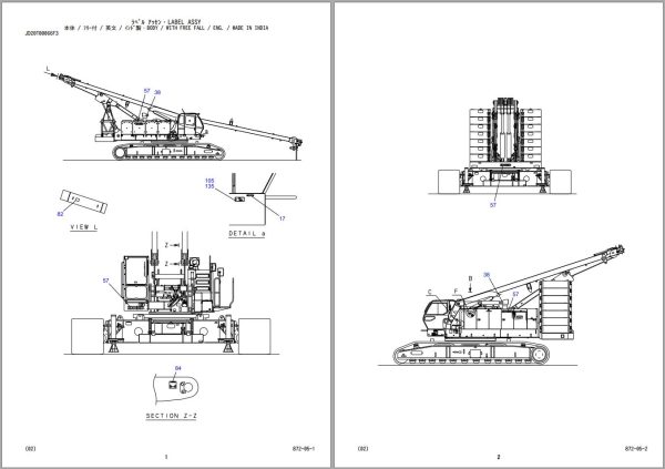 Kobelco Crawler Crane CKE2500 2 Parts Catalog S3JD20005ZO 1