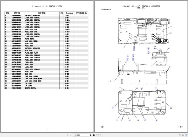 Kobelco Crawler Crane CKE600 Parts Catalog S3GB30002ZO 1