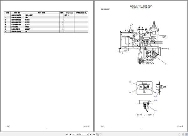 Kobelco Crawler Crane CKE600 Parts Catalog S3GB30002ZO 2