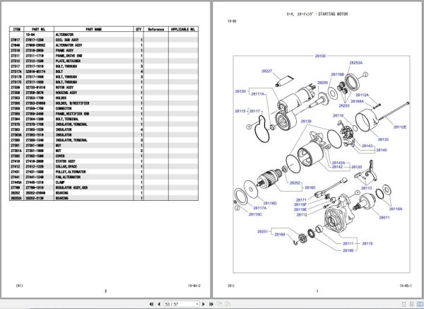 Kobelco Crawler Crane CKE800 1F Parts Catalog S3GG23002ZO 4