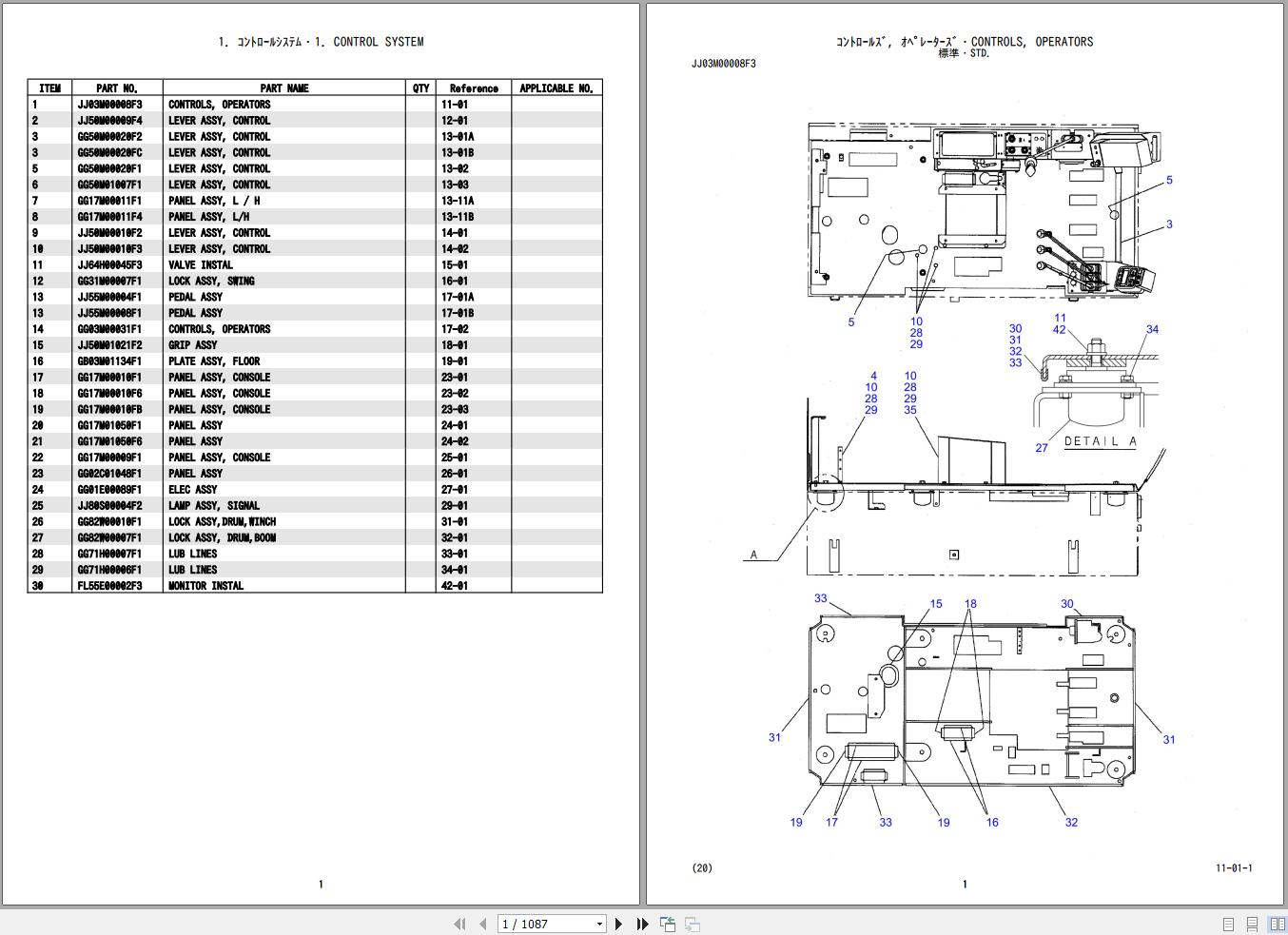 Kobelco Crawler Crane CKE800 Parts Catalog S3GG23002ZO 1