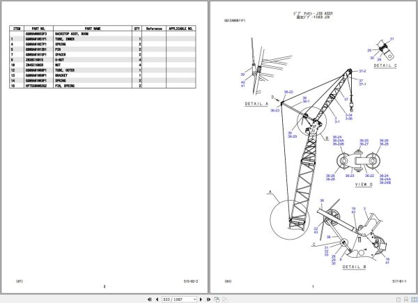 Kobelco Crawler Crane CKE800 Parts Catalog S3GG23002ZO 2
