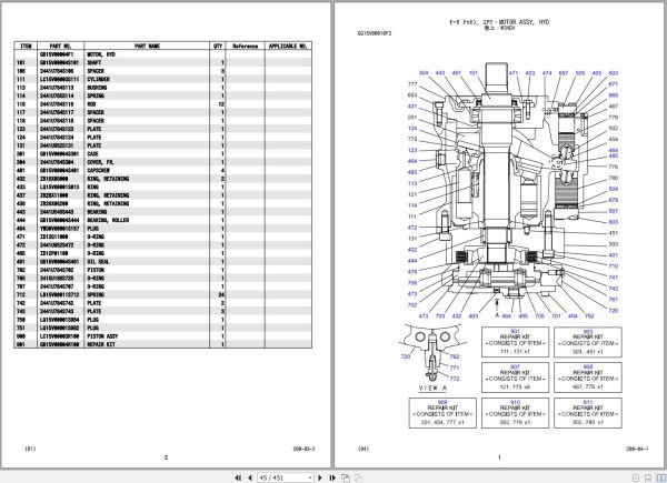Kobelco Crawler Crane CKE800G Parts Catalog S3GG04001ZO07 4