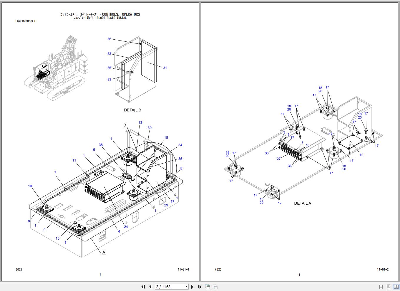 Kobelco Crawler Crane CKE900G 2 Parts Catalog S3GH05001ZO07 1