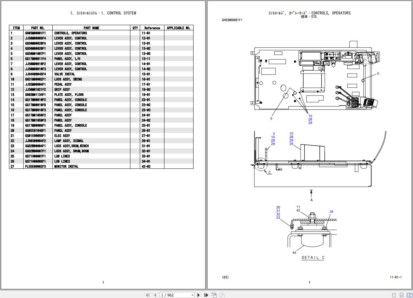 Kobelco Crawler Crane CKL1000i Parts Catalog S3GH13003ZO07 1