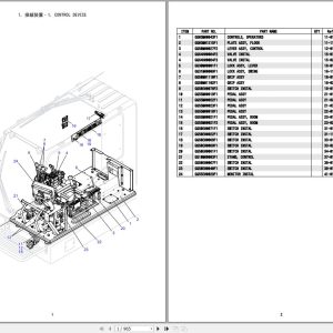 Kobelco Crawler Crane CKS600 Parts Catalog S3FP04201ZO04 1