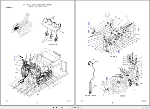 Kobelco Crawler Crane CKS600 Parts Catalog S3FP04201ZO04 2