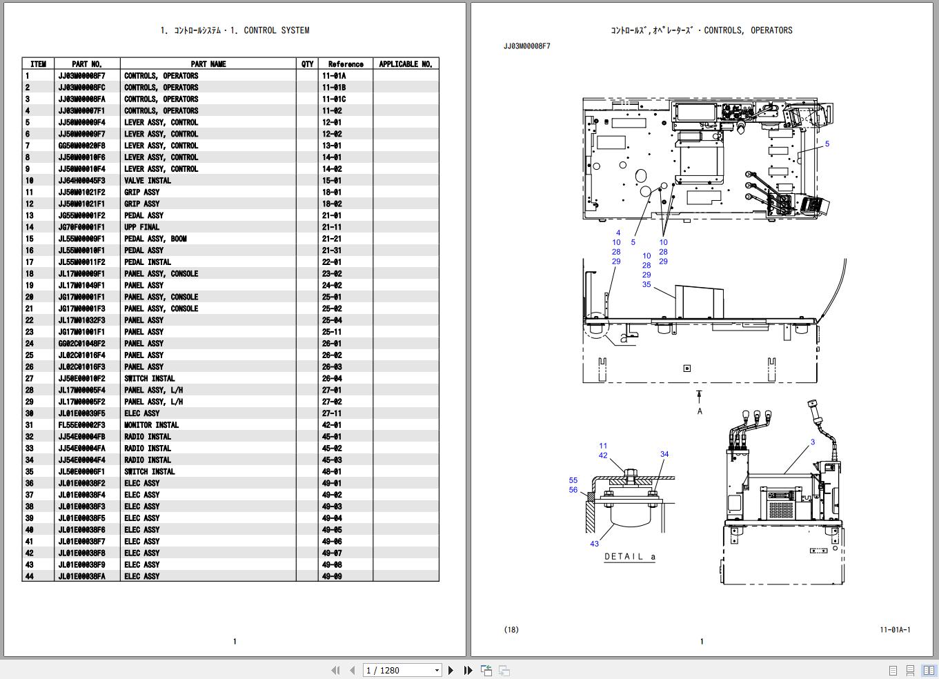 Kobelco Crawler Crane SL4500 Parts Catalog S3JF01003ZO 1
