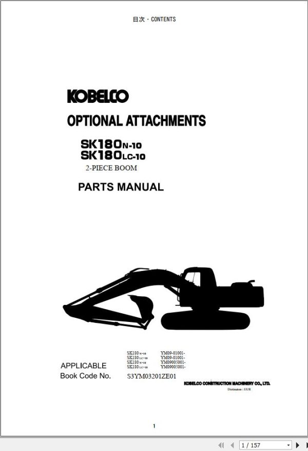 Kobelco Excavator SK180N 10 SK180LC 10 Parts Catalog 2